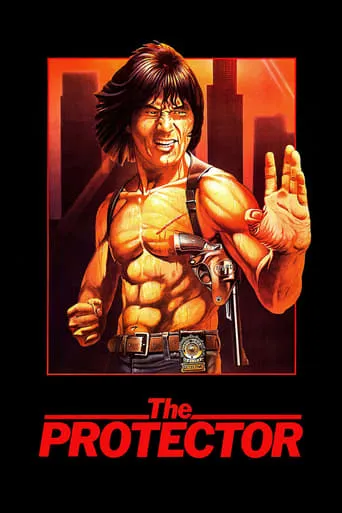 The Protector movie poster - Rated 5.979/10