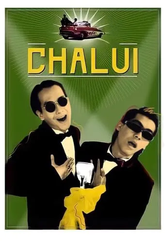 Chalui movie poster - Rated 4.5/10