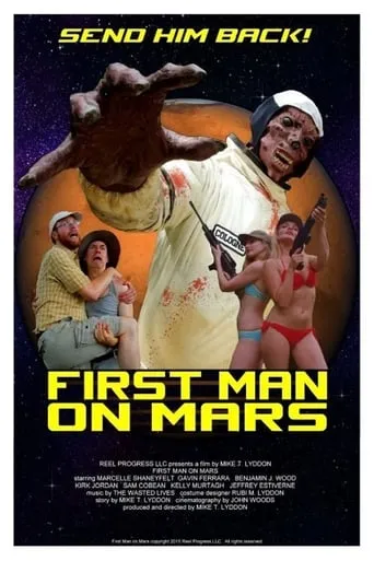 First Man on Mars movie poster - Rated 3.7/10