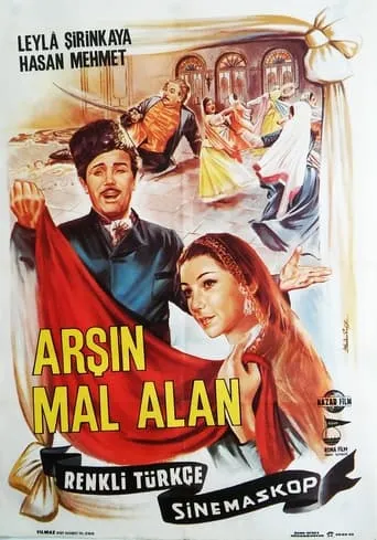 The Cloth Peddler movie poster - Rated 2/10