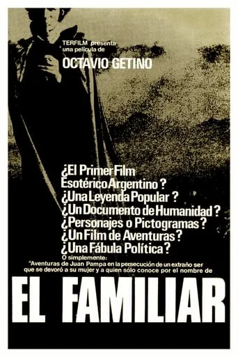 El familiar movie poster - Entertainment content