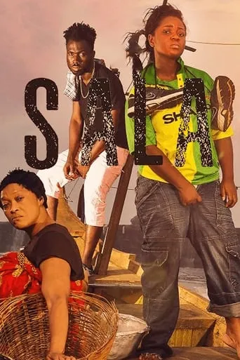Sala movie poster - Rated 7/10