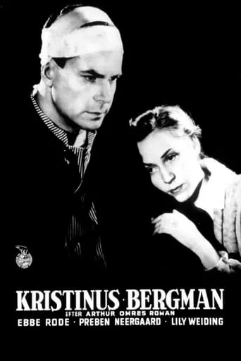 Kristinus Bergman movie poster - Rated 7/10