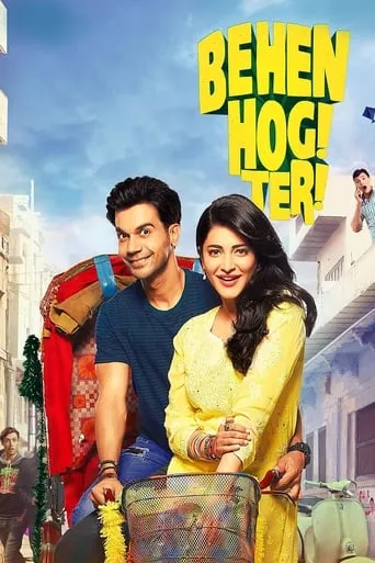 Behen Hogi Teri movie poster - Rated 6/10