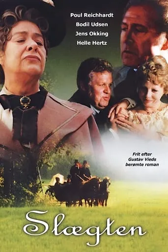 The Heritage movie poster - Rated 5.8/10