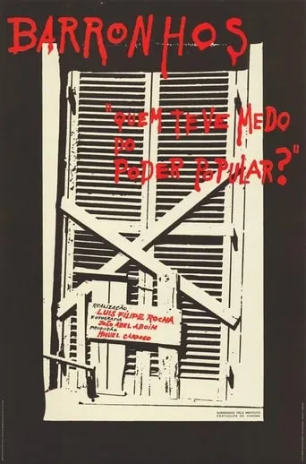 Barronhos movie poster - Entertainment content