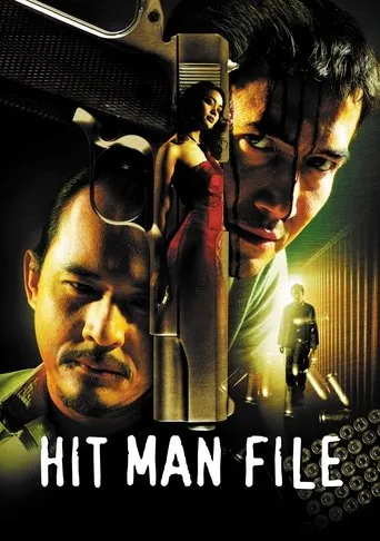 Hit Man File movie poster - Rated 6/10