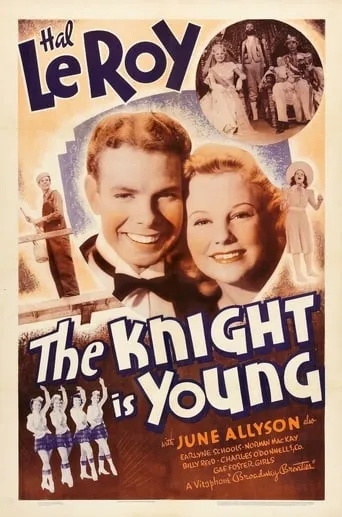 The Knight Is Young movie poster - Entertainment content