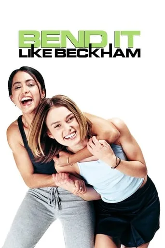 Bend It Like Beckham movie poster - Rated 6.327/10