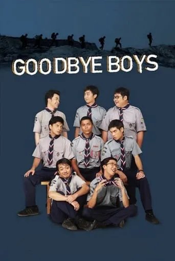 Goodbye Boys movie poster - Rated 6/10