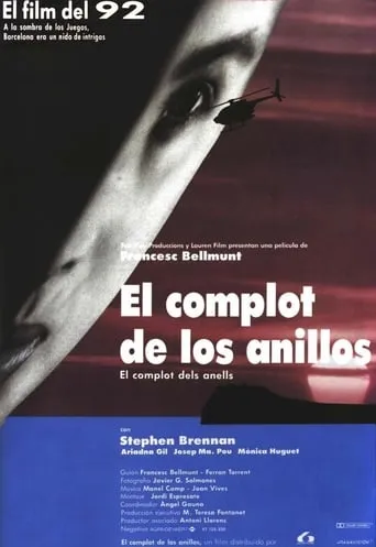 El complot dels anells movie poster - Entertainment content