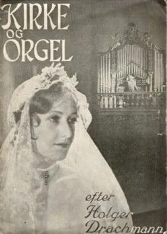 Church and organ movie poster - Rated 7/10
