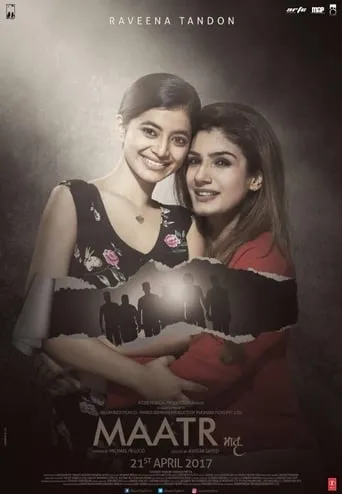 Maatr movie poster - Rated 6/10
