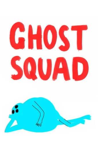 Ghost Squad movie poster - Entertainment content