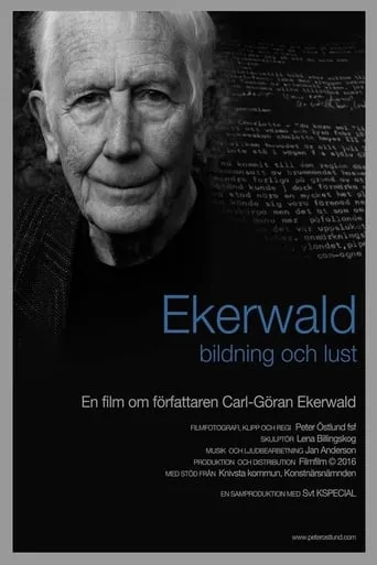 Ekerwald - Education and Lust movie poster - Entertainment content