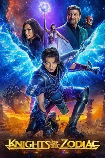 Knights of the Zodiac movie poster - Rated 6.3/10