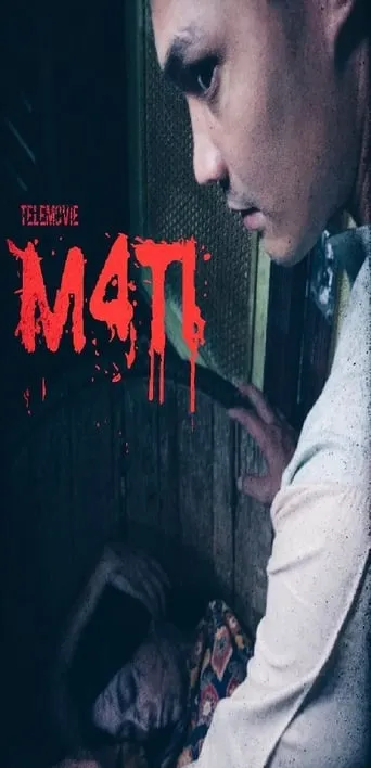 M4TI movie poster - Entertainment content