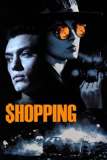 Shopping movie poster - Rated 5.382/10