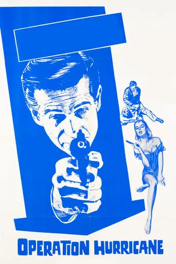 The Violin Case Murders movie poster - Rated 7/10