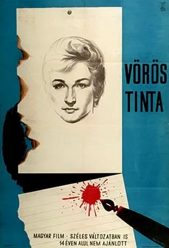 Red Ink movie poster - Rated 8.3/10