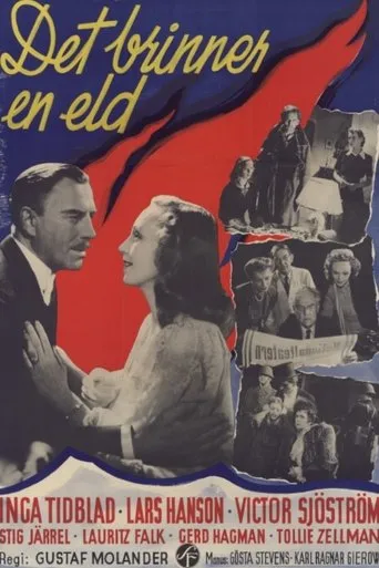 There's a Fire Burning movie poster - Entertainment content