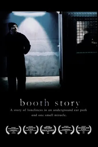 Booth Story movie poster - Rated 7/10