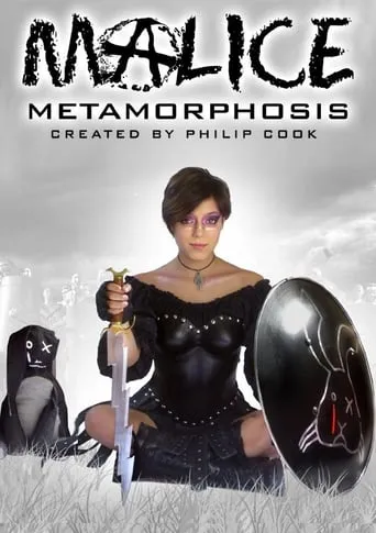 Malice: Metamorphosis movie poster - Rated 9.5/10