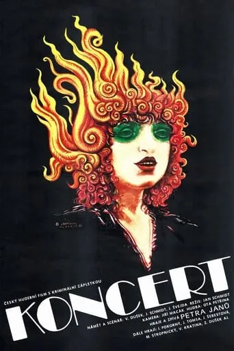 Concert movie poster - Entertainment content