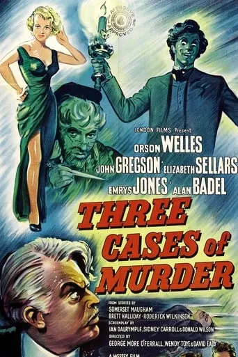 Three Cases of Murder movie poster - Rated 5.7/10