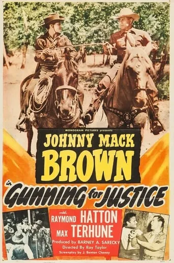 Gunning for Justice movie poster - Entertainment content