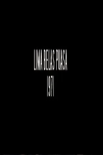 Lima Belas Puasa 1971 movie poster - Entertainment content