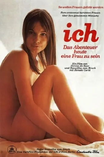 Climax movie poster - Rated 5/10
