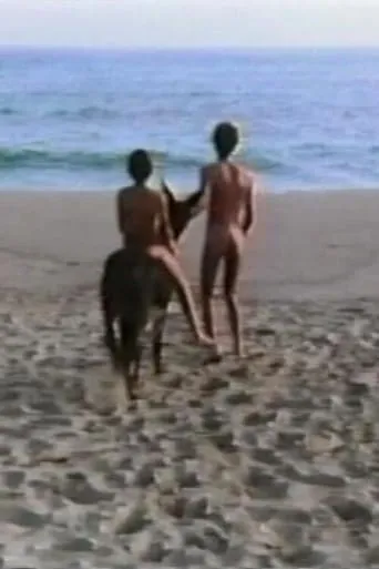 Al Mayurka movie poster - Rated 3/10