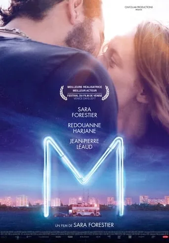 M movie poster - Rated 6.5/10