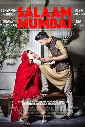 Salaam Mumbai movie poster - Rated 2.5/10