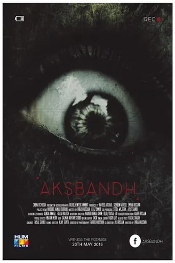 Husbandhood movie poster - Rated 6.7/10