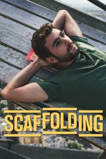 Scaffolding movie poster - Rated 5.6/10