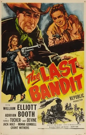 The Last Bandit movie poster - Rated 6/10