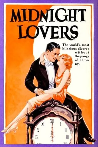 Midnight Lovers movie poster - Rated 6/10