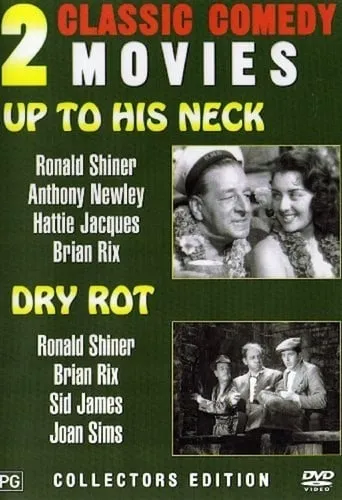 Up to His Neck movie poster - Entertainment content