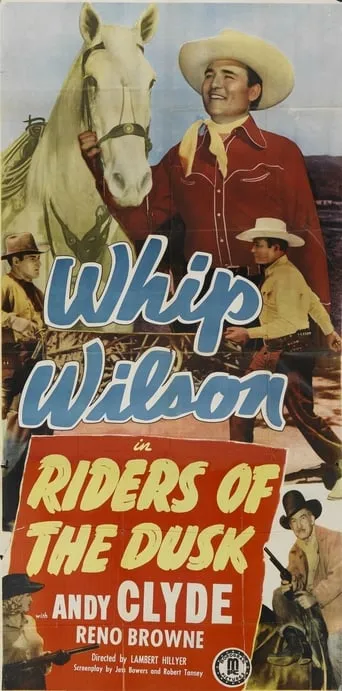 Riders of the Dusk movie poster - Entertainment content