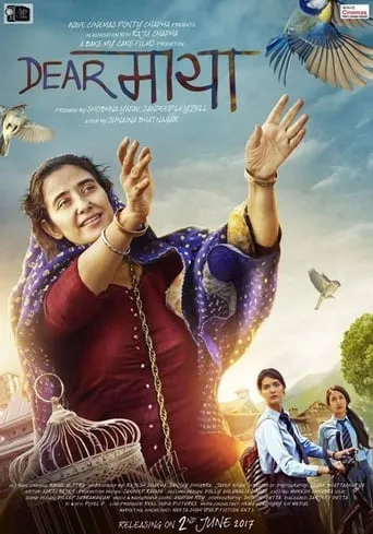 Dear Maya movie poster - Rated 6.5/10