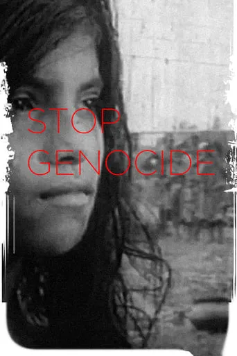 Stop Genocide movie poster - Entertainment content