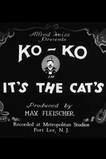 It's the Cat's movie poster - Rated 1/10