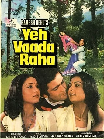 Yeh Vaada Raha movie poster - Rated 6.1/10