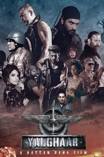 Yalghaar movie poster - Rated 5.9/10