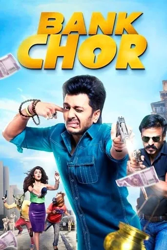 Bank Chor movie poster - Rated 5/10