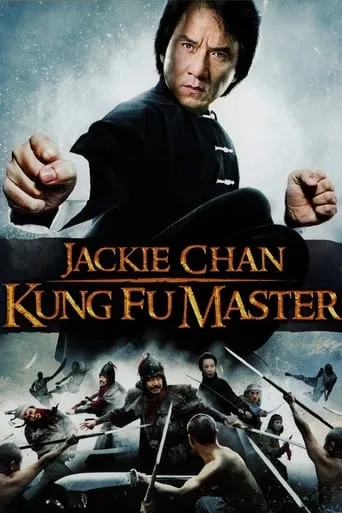 Looking for Jackie movie poster - Rated 4.137/10