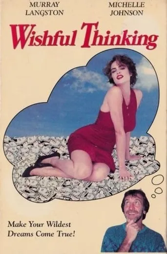 Wishful Thinking movie poster - Rated 1/10