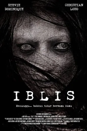 Iblis movie poster - Rated 1/10